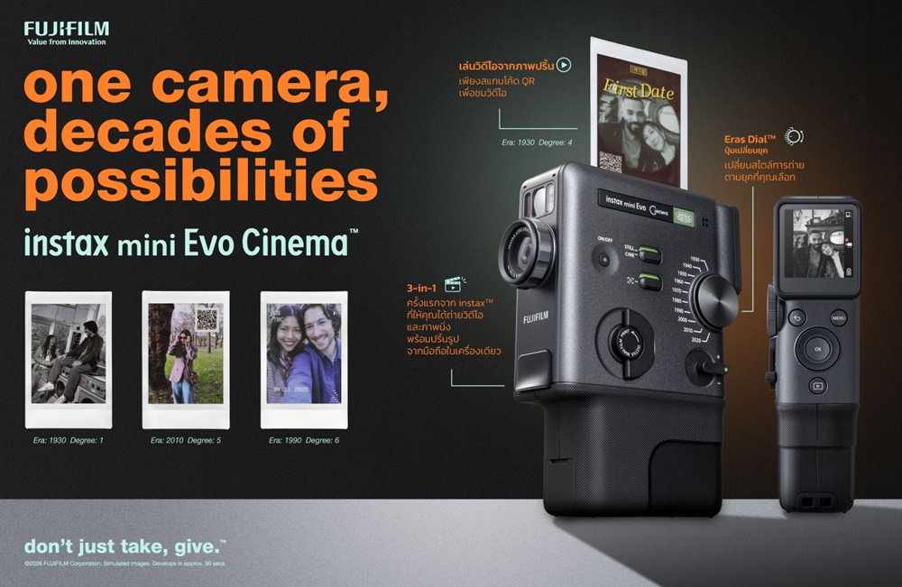 ฟูจิฟิล์ม เปิดตัว instax mini Evo Cinema กล้องอินสแตนท์ไฮบริดที่ครบจบทั้งภาพนิ่ง-วิดีโอสั้น-พิมพ์รูป 